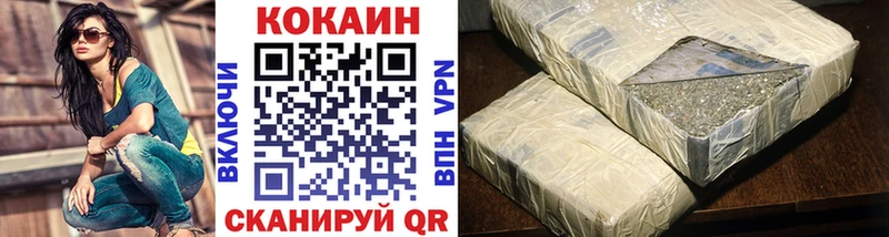Наркошоп купить ГАШИШ  БУТИРАТ  Галлюциногенные грибы  КОКАИН  Мефедрон  АМФ  Чишмы