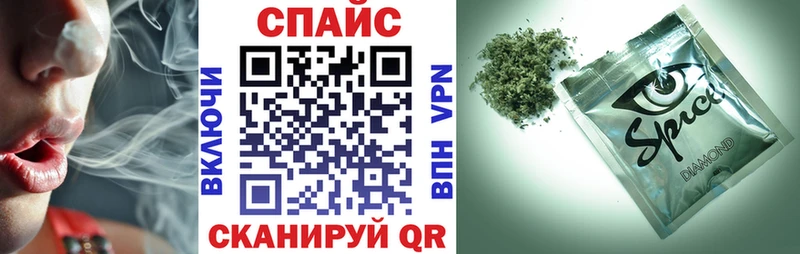 БУТИРАТ Butirat  Купить где  Чишмы 