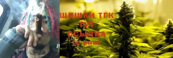 мдма Зеленокумск