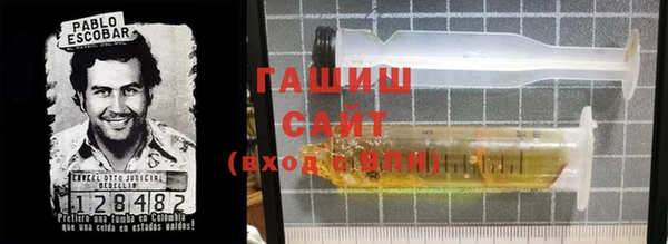 мдма Зеленокумск