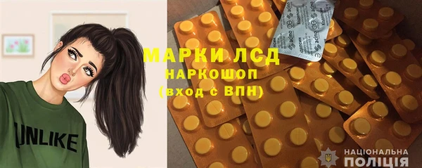 гидропоника Зеленодольск
