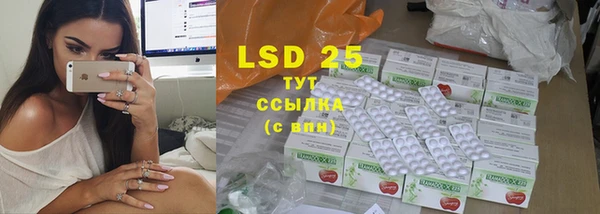 гидропоника Зеленодольск