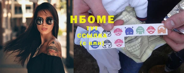 гидропоника Зеленодольск