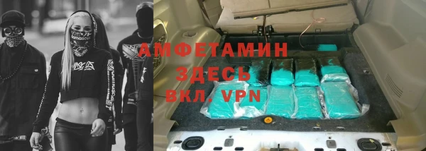 эйфоретик Зерноград
