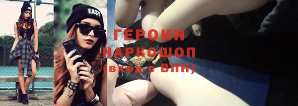 гидропоника Зеленодольск