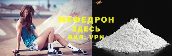 эйфоретик Зерноград