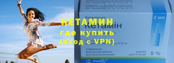 мдма Зеленокумск