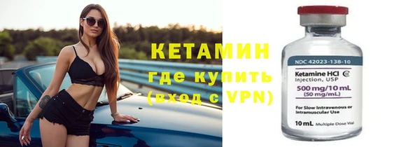 эйфоретик Зерноград