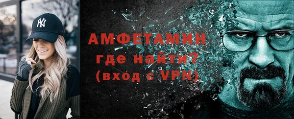гидропоника Зеленодольск