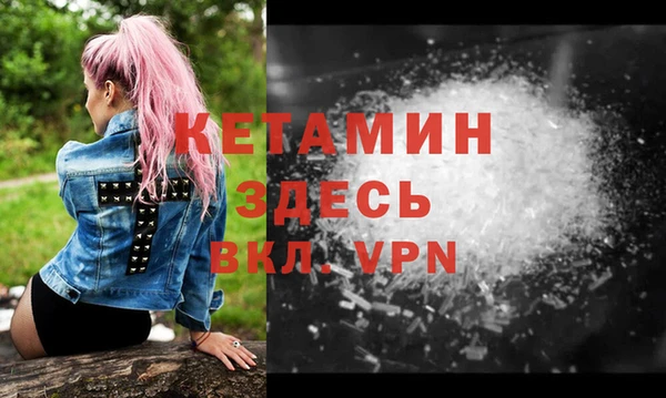 гидропоника Зеленодольск