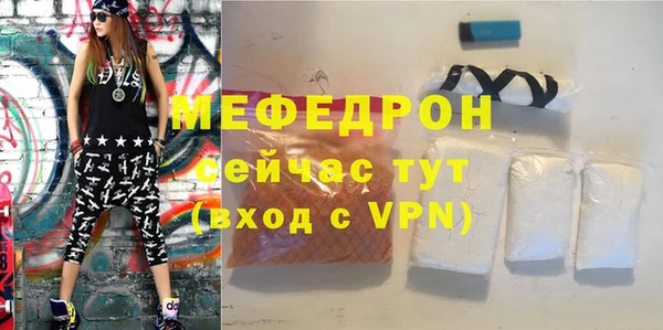 гидропоника Зеленодольск