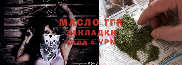эйфоретик Зерноград