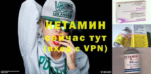мдма Зеленокумск