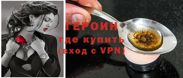 мдма Зеленокумск