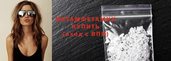 мдма Зеленокумск
