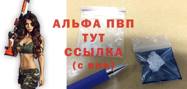гидропоника Зеленодольск