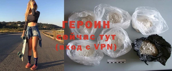 гидропоника Зеленодольск
