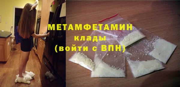 гидропоника Зеленодольск