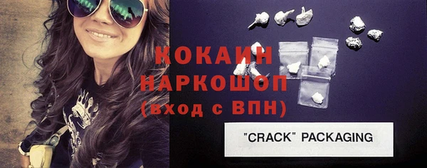 гидропоника Зеленодольск